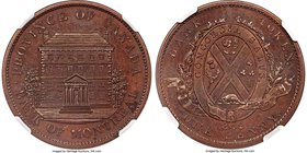 Province of Canada. Bank of Montreal bronzed Proof "Front View" Penny Token 1842 PR64 Brown NGC, Br-526, PC-2B. Struck to complete definition, the sur...
