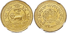Tibet. Theocracy gold 20 Srang BE 15-52 (1918) MS61 NGC, Ser-Khang mint, KM-Y22, cf. Nicholas Rhodes Collection (Spink, August 2013) Lot 473. Variety ...