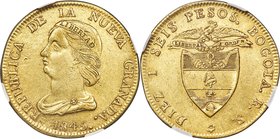 Nueva Granada gold 16 Pesos 1845 BOGOTA-RS AU58 NGC, Bogota mint, KM94.1, Fr-74. Brass-gold with well-defined devices and sharp legends bordering the ...