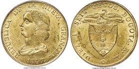 Nueva Granada gold 16 Pesos 1847 BOGOTA-RS MS61 PCGS, Bogota mint, KM94.1. Flashy mint bloom and a strong lemony-gold chroma characterize this desirab...