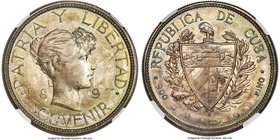 Republic Souvenir Peso 1897 MS65 NGC, Gorham mint, KM-XM1. Wide Date variety. Strong luster and substantial toning cover the surfaces of this gem cond...