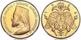 Republic gold Proof Medallic "Archbishop Makarios Fund" 5 Pounds 1966 PR63 NGC, Paris mint, KM-XM5.1, cf. Fr-6a (two versions not differentiated). Ree...