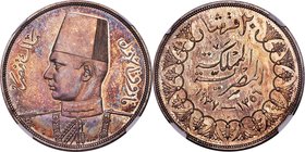 Farouk Proof 20 Piastres AH 1356 (1937) PR63 NGC, British Royal Mint, KM368. An amazingly toned example with iridescent hues of peach, lilac and blue-...