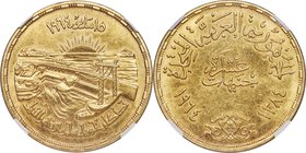 United Arab Republic gold 10 Pounds AH 1384 (1964) MS63 NGC, KM409, Fr-46. Commemorating the diversion of the Nile. Abundant golden luster with a good...