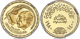 United Arab Republic 3-Piece Certified gold "Egyptian-Israeli Peace Treaty" Pounds AH 1400 (1980) NGC, 1) Pound - PR64 Ultra Cameo, KM509 2) 5 Pounds ...
