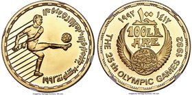 United Arab Republic gold 100 Pounds AH 1412 (1992) MS69 NGC, KM724. Mintage: 49. Struck to commemorate football (soccer) at the summer Olympics in Ba...