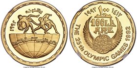 United Arab Republic gold 100 Pounds AH 1412 (1992) MS69 NGC, KM718. Mintage: 49. Struck to commemorate wrestling at the summer Olympics in Barcelona....