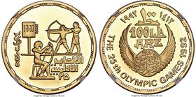 United Arab Republic gold 100 Pounds AH 1412 (1992) MS68 NGC, KM719. Mintage: 49. Struck to commemorate archery at the summer Olympics in Barcelona. N...
