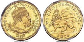 Menelik II gold Werk EE 1889 (1897) MS63 NGC, KM18, Gill Y-13. A considerable conditional rarity for this popular gold type that almost always comes c...