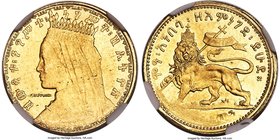 Zauditu gold Pattern Werk (1/8 Birr) EE 1917 (1925) MS62 NGC, Addis Ababa mint, Gill-YA21A. Obv. Crowned, veiled, and draped bust left. Rev. Crowned L...