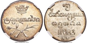David, as Regent 2 Abazi (40 Kopecks) 1826-AT MS61 NGC, Tiflis (Tbillisi) mint, KM75, Bit-955 (under Nicholas I). Obv. Crown above inscription with st...