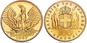 Constantine II gold "1967 Revolution" 100 Drachmai ND (1970) MS66 PCGS, KM95. Mintage: 10,000. Struck to commemorate the April 21, 1967 revolution.
...