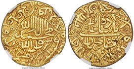 Mughal Empire. Shah Jahan gold Mohur AH 1047 Year 11 (1637/8) XF45 NGC, Akbarabad mint, KM258.1, Hull-1557. Obv. Kalima within quatrefoil. Rev. Shah J...