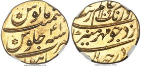 Mughal Empire. Aurangzeb Alamgir gold Mohur AH 1109 Year 41 (AD 1697/8) MS66 NGC, Burhanpur mint, KM315.16, Hull-1683. Spectacularly well-preserved wi...