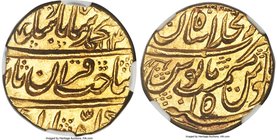 Mughal Empire. Muhammad Shah gold Mohur AH 114x Year 15 (1720s) MS65 NGC, Shahjahanabad mint, KM439.4, Hull-2052. 10.88gm. Absolutely brilliant qualit...
