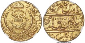 Awadh. Amjad Ali Shah gold Ashrafi (Mohur) AH 1262 Year 5 (1845) MS64 NGC, Lucknow mint, KM342, Fr-1018. Slightly off-center, though this is wholly ma...