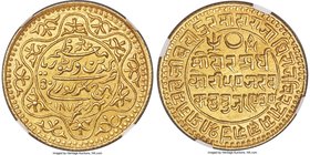 Kutch. Pragmalji II gold 50 Kori VS 1930 (1874) MS63 NGC, KM-Y18. All detail in this choice example is boldly defined, expressed with admirable clarit...