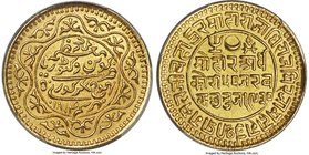 Kutch. Pragmalji II gold 50 Kori VS 1930 (1874) MS63 PCGS, KM-Y18, Fr-1278. Intricately detailed with bright, fully lustrous surfaces and an attractiv...