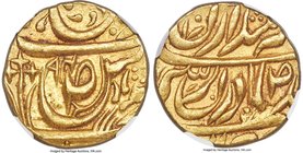 Patiala. Karam Singh gold Mohur VS (18)94 (1813-1845) AU58 NGC, KM-C35. Well-preserved with a sharp definition of detail throughout, accented by light...