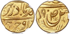 Patiala. Bhupindar Singh gold 2/3 Mohur VS (19)90 (c. 1933) MS65 NGC, KM-Y16. Brightly lustrous and sharply detailed. A specimen of excellent quality ...