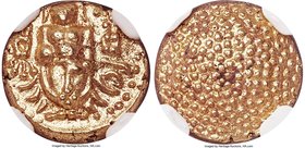 Dutch India gold Pagoda ND (1747-1781) MS65 NGC, Negapatnam mint, KM22, Fr-1508. A sharply struck example with strong luster.

HID09801242017
