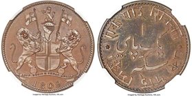 British India. Bengal Presidency Proof Pattern Pice 1809 PR64 Brown NGC, KM-Pn23 (Rare), Prid-384. Displaying the arms of the East India Company, stru...