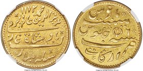 British India. Madras Presidency gold Mohur AH 1172 Year 6 (1817) MS62 NGC, Arkat mint, Fr-1584, Prid-238. Sharply rendered, with a well-placed strike...
