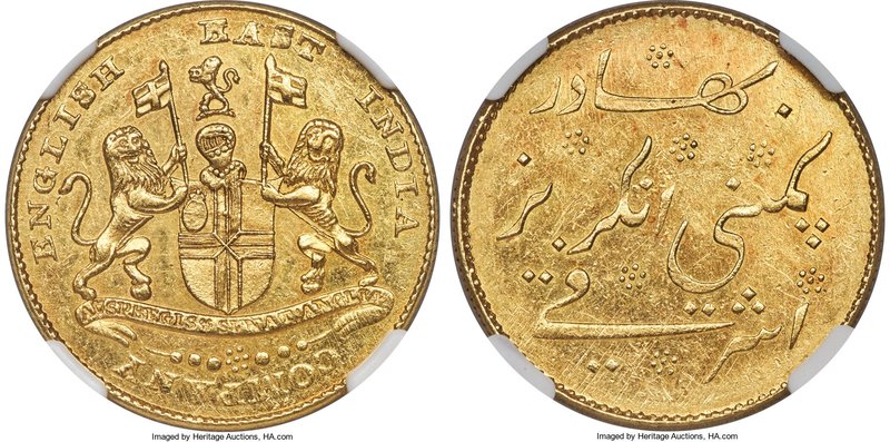 British India. Madras Presidency gold Mohur ND (1819) AU58 NGC, Madras mint, KM4...