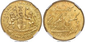British India. Madras Presidency gold Mohur ND (1819) AU58 NGC, Madras mint, KM421.2. Large Lettering. Boldly struck with bright golden surfaces and a...