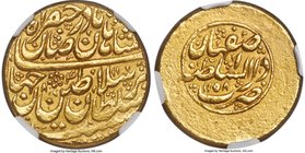 Afsharid. Nadir Shah (as King) gold Ashrafi AH 1158 (1745/6) MS62 NGC, Isfahan mint, KM389.1, A-2739.1. 10.98gm. Type D. Subtly toned to a sunset oran...