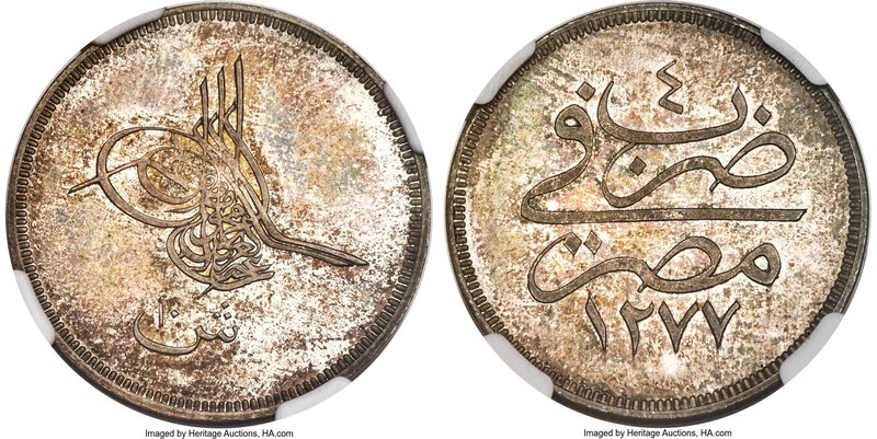 Ottoman Empire. Abdul Aziz Proof 10 Qirsh AH 1277 Year 4 (1863/4) PR65 NGC, Pari...