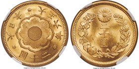 Taisho gold 20 Yen Year 6 (1917) MS64 NGC, Osaka mint, KM-Y40.2, Fr-53. An appealing selection with satiny cartwheel luster that cascades from the sur...