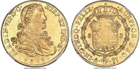 Ferdinand VII gold 8 Escudos 1811 Mo-JJ AU58 NGC, Mexico City mint, KM160. A scarce type and grade, nicely toned with mint luster in the legends, and ...
