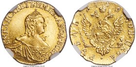 Elizabeth gold Rouble 1756 MS61 NGC, Red mint, KM-C22, Bit-60 (R). Obv. Crowned and draped bust of Elizabeth right. Rev. Crowned Imperial eagle with d...