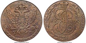 Catherine II 5 Kopecks 1787-TM XF Details (Tooled) PCGS, Tauric mint, KM-C59.4, Bit-855 (R3), Petrov 40 Roubles. Reticulated edge. A bit weakly struck...