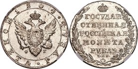 Alexander I Rouble 1804 CПБ-ФГ AU58 NGC, St. Petersburg mint, KM-C125, Bit-38. Bordering exceptionally close to Mint State, this lustrous specimen off...