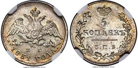Nicholas I 5 Kopecks 1831 CПБ-HГ MS66 NGC, St. Petersburg mint, KM-C156, Bit-157. A stunning example, with a touch of russet patina over boldly struck...