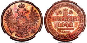 Nicholas I copper Proof Novodel 5 Kopecks 1849-CПM PR63 Red and Brown NGC, St. Petersburg mint, Bitkin-H944 (R2), Brekke-262A var.? (Rare). Obv. Crown...