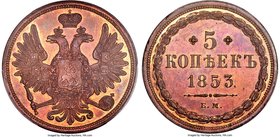 Nicholas I 5 Kopecks 1853-EM MS64 Red and Brown PCGS, Ekaterinburg mint, KM-C152.1, Bit-582 (R1), Brekke-269 (Very Rare). An issue of great rarity, wi...