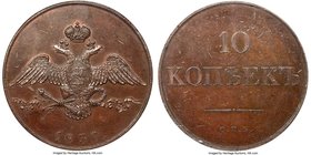 Nicholas I copper Novodel 10 Kopecks 1830-СПБ MS63 Brown NGC, St. Petersburg mint, Bit-H922 (R2), Brekke-275 (Rare). Mintmaster's initials missing. Ob...