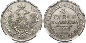 Nicholas I platinum 3 Roubles 1843-CПБ VF30 NGC, St. Petersburg mint, KM-C177, Bit-89 (R). The planchet displays light gray patina, with all details c...