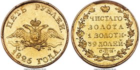 Nicholas I gold 5 Roubles 1826 CПБ-ПД AU55 PCGS, St. Petersburg mint, KM-C174, Bit-1 (R). Obv. Crowned Imperial eagle with wings down and date below. ...