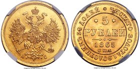 Alexander II gold 5 Roubles 1865 СПБ-AC MS64 NGC, St. Petersburg mint, KM-YB26, Fr-163, Bit-11. Exceptional brilliance, with a bold strike. Very scarc...