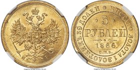 Alexander II gold 5 Roubles 1866 CПБ-HI MS64 NGC, St. Petersburg mint, KM-YB26, Bit-14. A sparkling example, with bright golden luster. The strike is ...