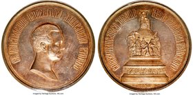 Alexander II silver Specimen "Millennium Monument" Medal 1862 SP61 PCGS, Diakov-707.1 (R2), Smirnov-646. 86mm. By P. Brusnitsyn. Obv. Portrait of Alex...