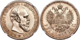 Alexander III Rouble 1894-AГ MS63 NGC, St. Petersburg mint, KM-Y46, Bit-78. Both sides are fully lustrous, with the obverse displaying a touch of gold...