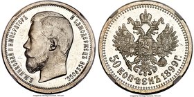Nicholas II Proof 50 Kopecks 1899-ЭБ PR63 NGC, St. Petersburg mint, KM-Y58.2, Bit-76. Fully captivating with only 4 examples of this date-assayer comb...
