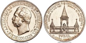 Nicholas II "Alexander II Memorial" Rouble 1898-AГ UNC Details (Cleaned) PCGS, St. Petersburg mint, KM-Y61, Bit-323 (R). Mintage: 5,000. Bright white,...