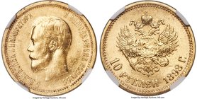 Nicholas II gold 10 Roubles 1898-AГ MS65 NGC, St. Petersburg mint, KM-Y64, Bit-3. Brilliant mint luster is seen on both sides with only a few scattere...