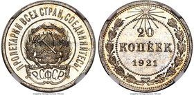 R.S.F.S.R. Proof 20 Kopecks 1921 PR65 NGC, Leningrad mint, KM-Y82. Obv. National arms. Rev. Rayed star over date and value in beaded circle. Superb st...